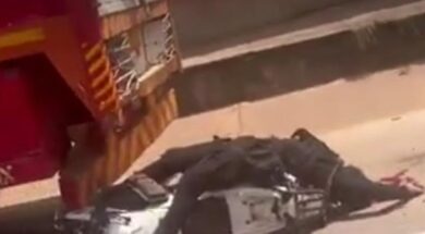 IMG-20240418-WA0024-660×330