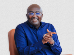 bawumia-profile