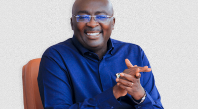 bawumia-profile