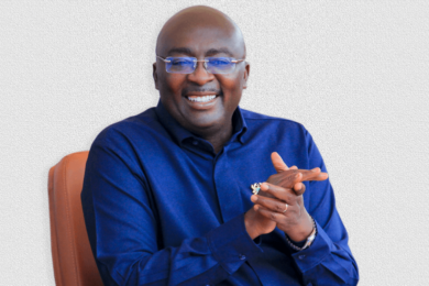 bawumia-profile
